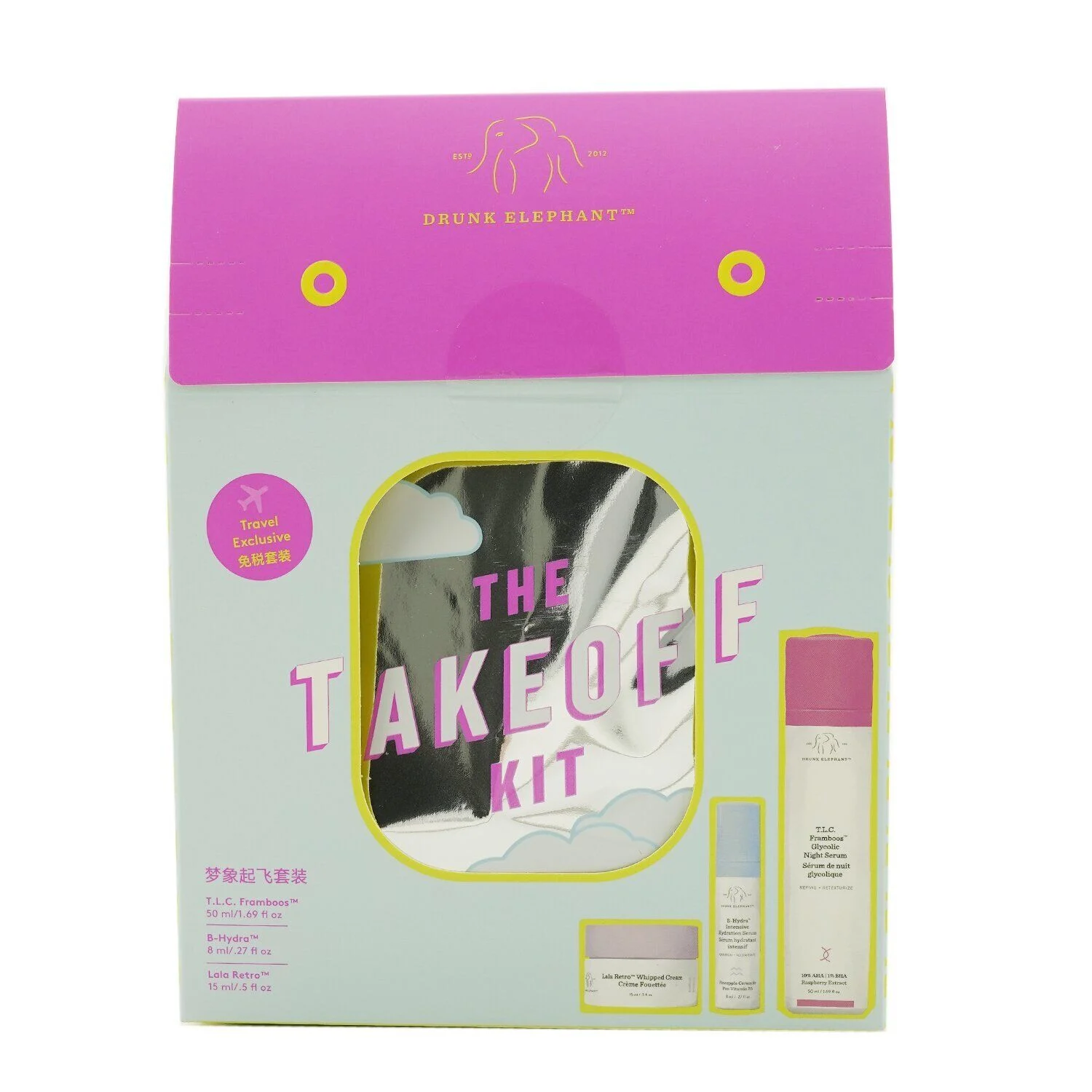 Set Drunk Elephant: T.L.C. Siero viso notte Framboos Glycolic Refining 50 ml + Siero viso idratante intensivo B-Hydra 8 ml + Crema viso Lala Retro Recovery 15 ml