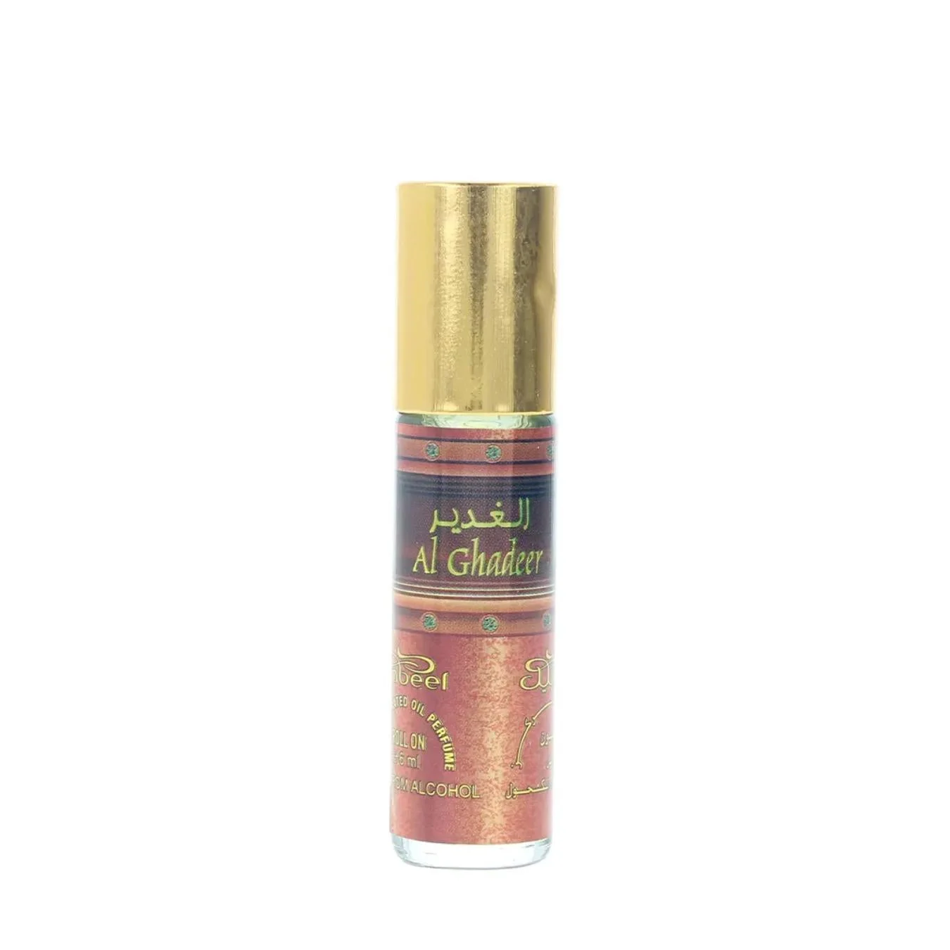 Souq Al Ghadeer Olio Roll-On