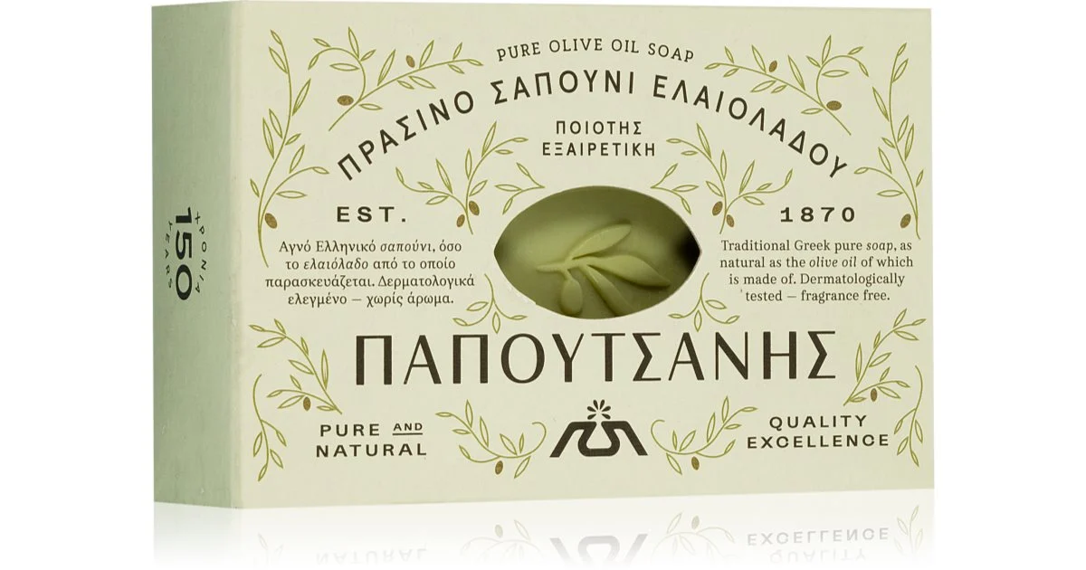 PAPOUTSANIS Traditional olio d'oliva sapone solido 125 g