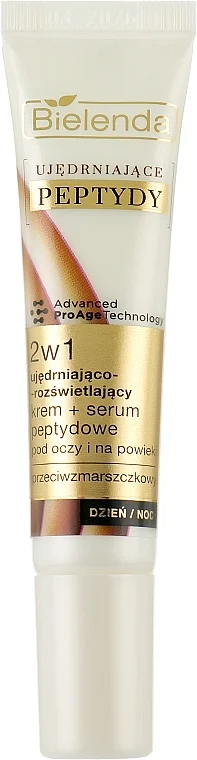 Crema-siero contorno occhi con peptidi