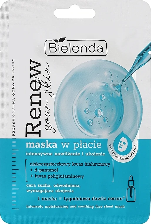 Maschera viso in tessuto "Calmante e idratante"