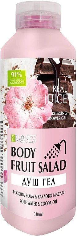 Gel doccia "Rosa, cioccolato, yogurt"