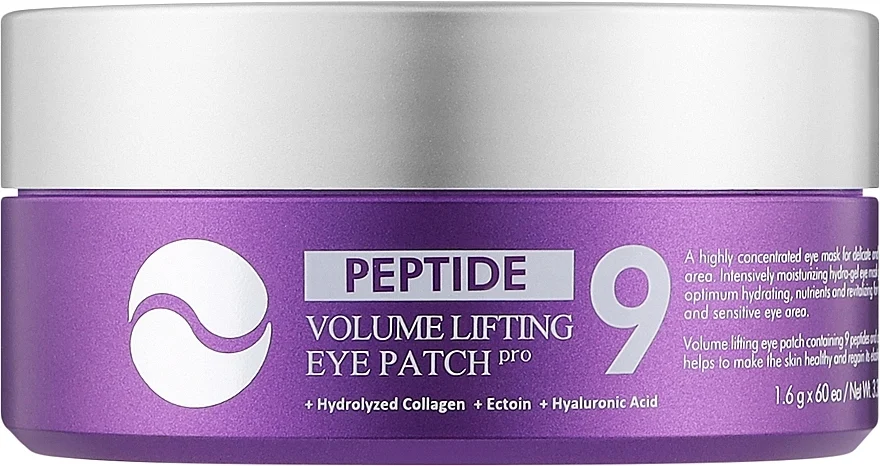 Patch idrogel con effetto lifting e anti-età