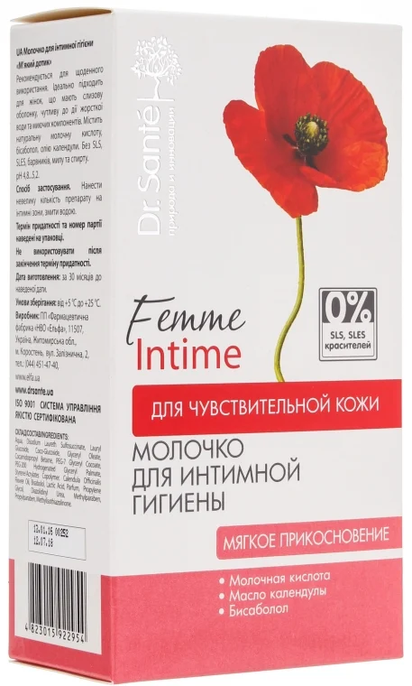 Latte per l'igiene intima "Soft touch"